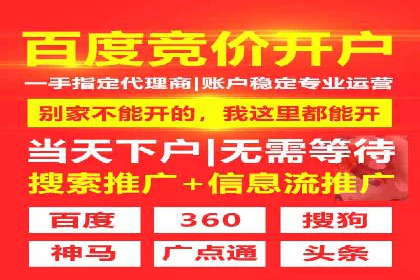广告新潮流：信息流广告行业中的快手广告实践